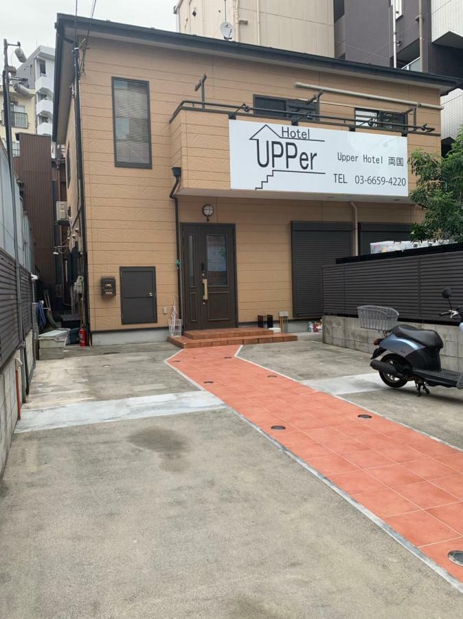 Upper Hotel Ryogoku Tokyo Esterno foto