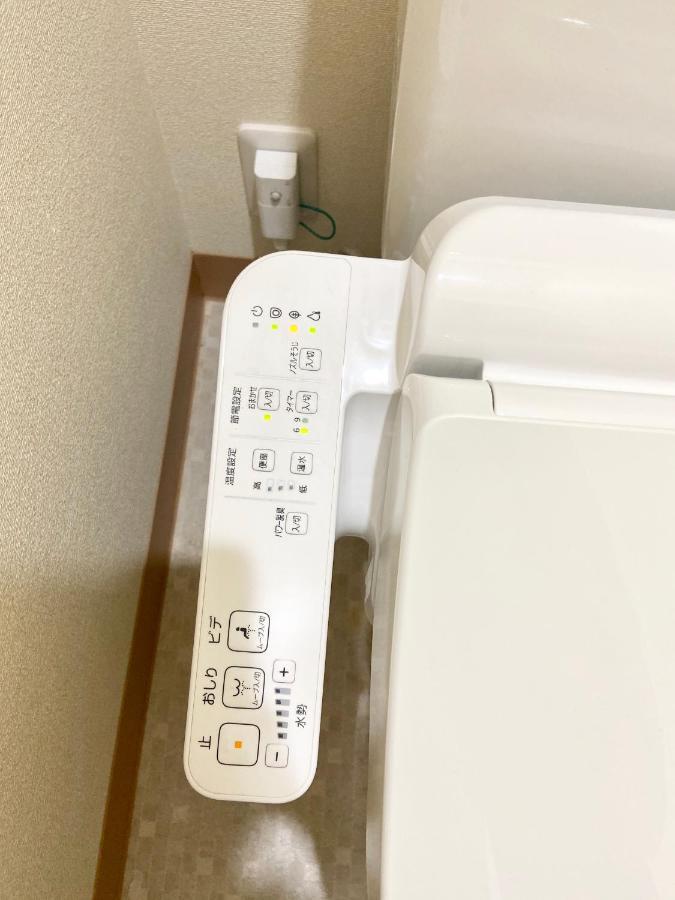 Upper Hotel Ryogoku Tokyo Esterno foto